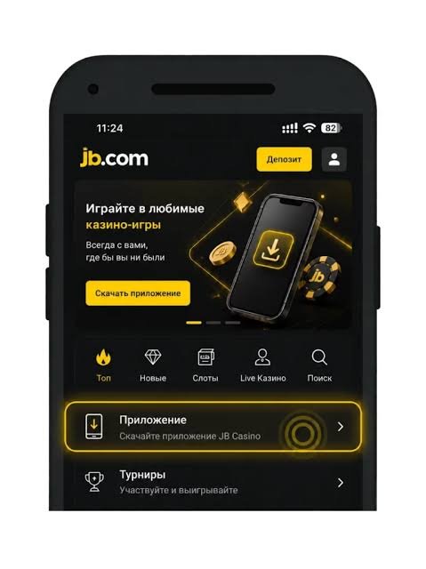 Download the Official JB Casino App for an Exciting Gaming Experience