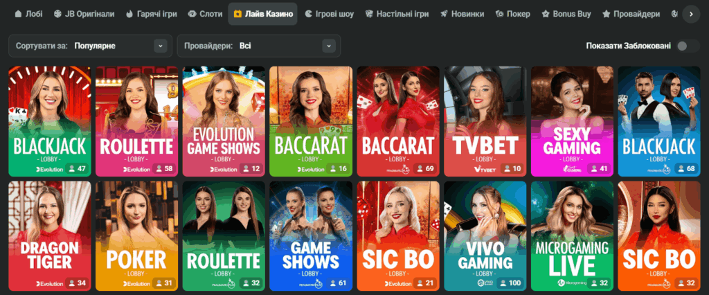 Welcome to JB Casino Indonesia Your Gateway to Exciting Gaming Experience