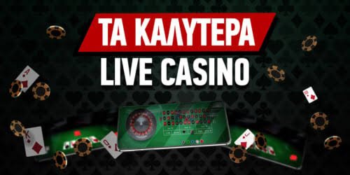 Online Casino Ξενα Ο Απόλυτος Οδηγός για τον Κόσμο των Διαδικτυακών Καζίνο Online Casino Ξενα Ο Απόλυτος Οδηγός για τον Κόσμο των Διαδικτυακών Καζίνο
